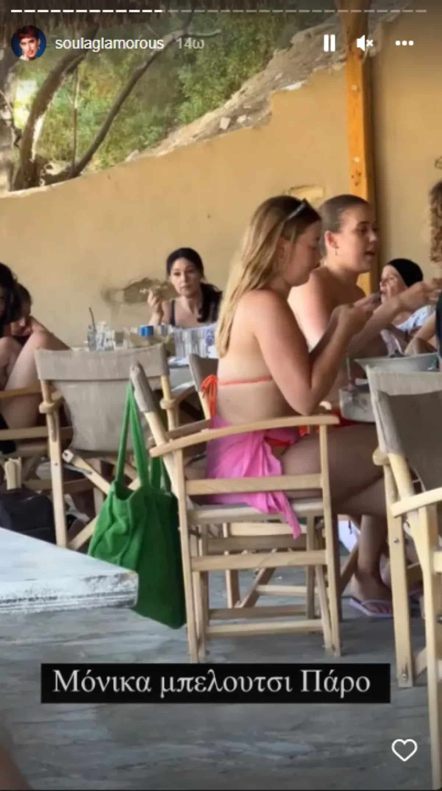 Η Μόνικα Μπελούτσι σε σόλο διακοπές στην Πάρο