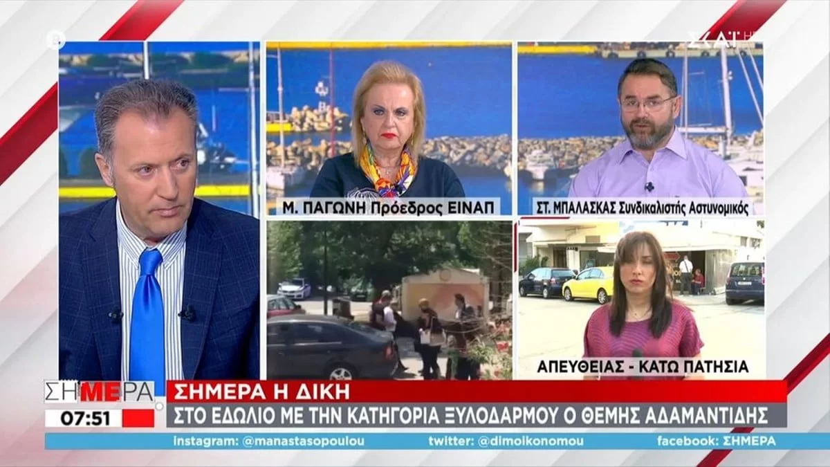 «Δεν ήταν και στα πολύ καλά του» - Ο Σταύρος Μπαλάσκας αποκαλύπτει για την γνωριμία του με τον Αδαμαντίδη