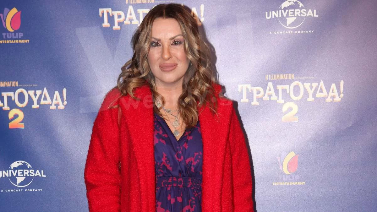 Στο φως οι άγνωστες σχέσεις της Ναταλίας Γερμανού - 13 διάσημοι Έλληνες με τους οποίους είχε ερωτική σχέση