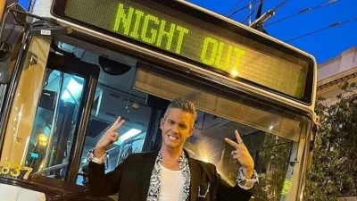 Night Out: "Έσκασαν" τα ευχάριστα για τον Θεοχάρη Ιωαννίδη - Έγινε γνωστό πως...