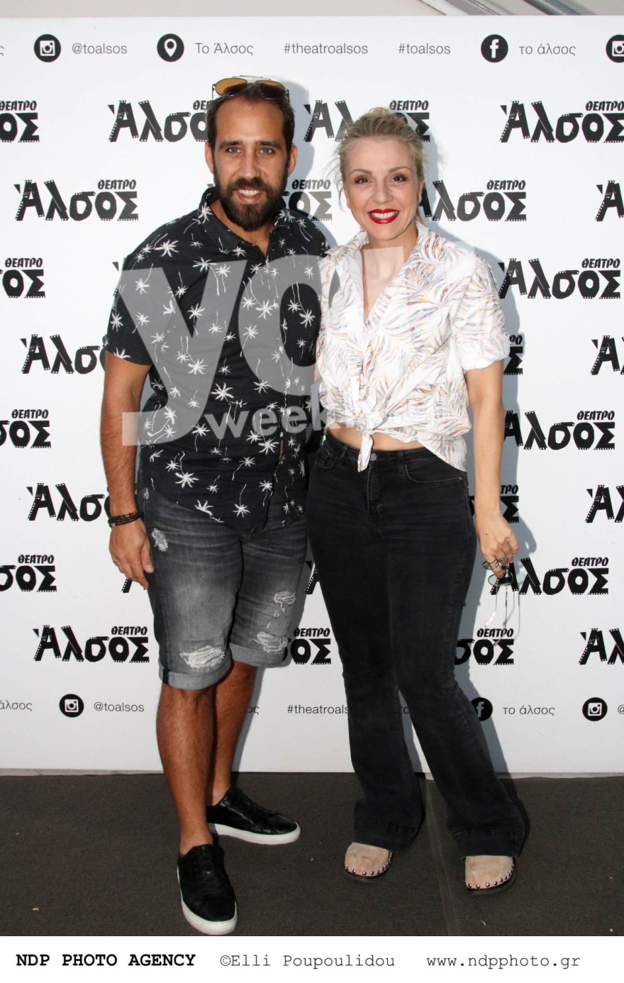 Πορφυράκης - Νικολάου