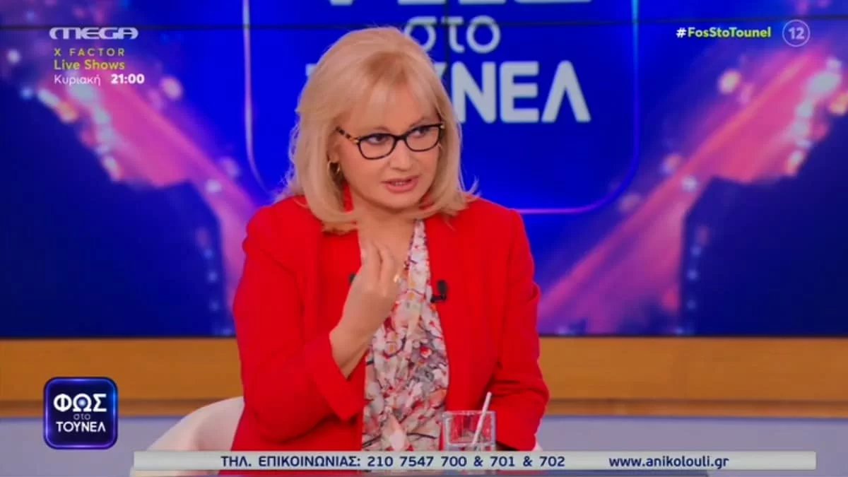 Χιλιάδες σχόλια κάτω από την ανάρτηση της - Η κίνηση της Αγγελικής Νικολούλη που δεν περίμενε κανείς