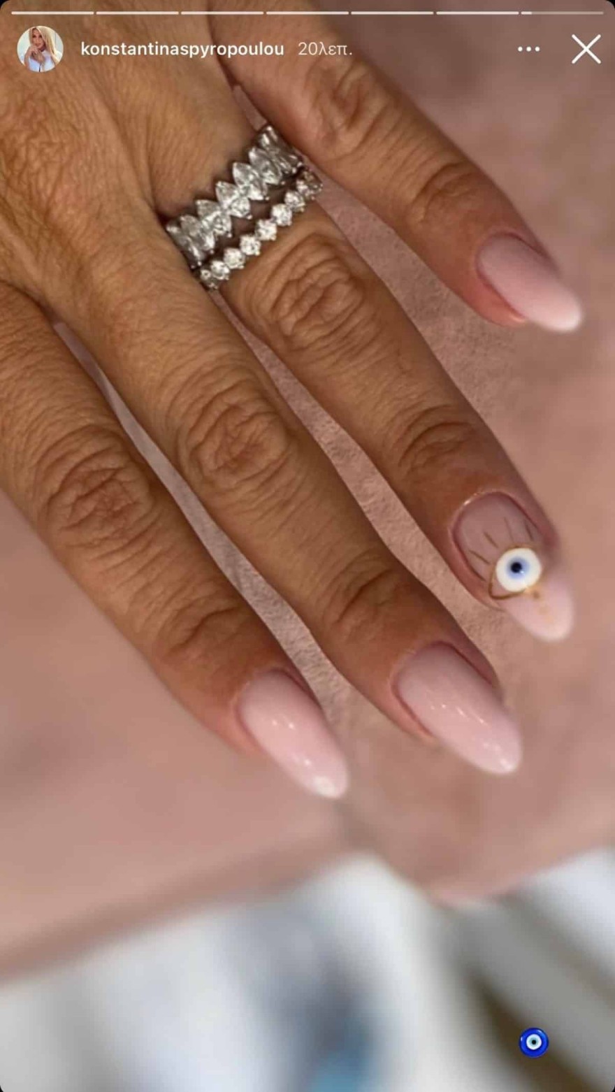 Η ανάρτηση της Κωνσταντίνας Σπυροπούλου