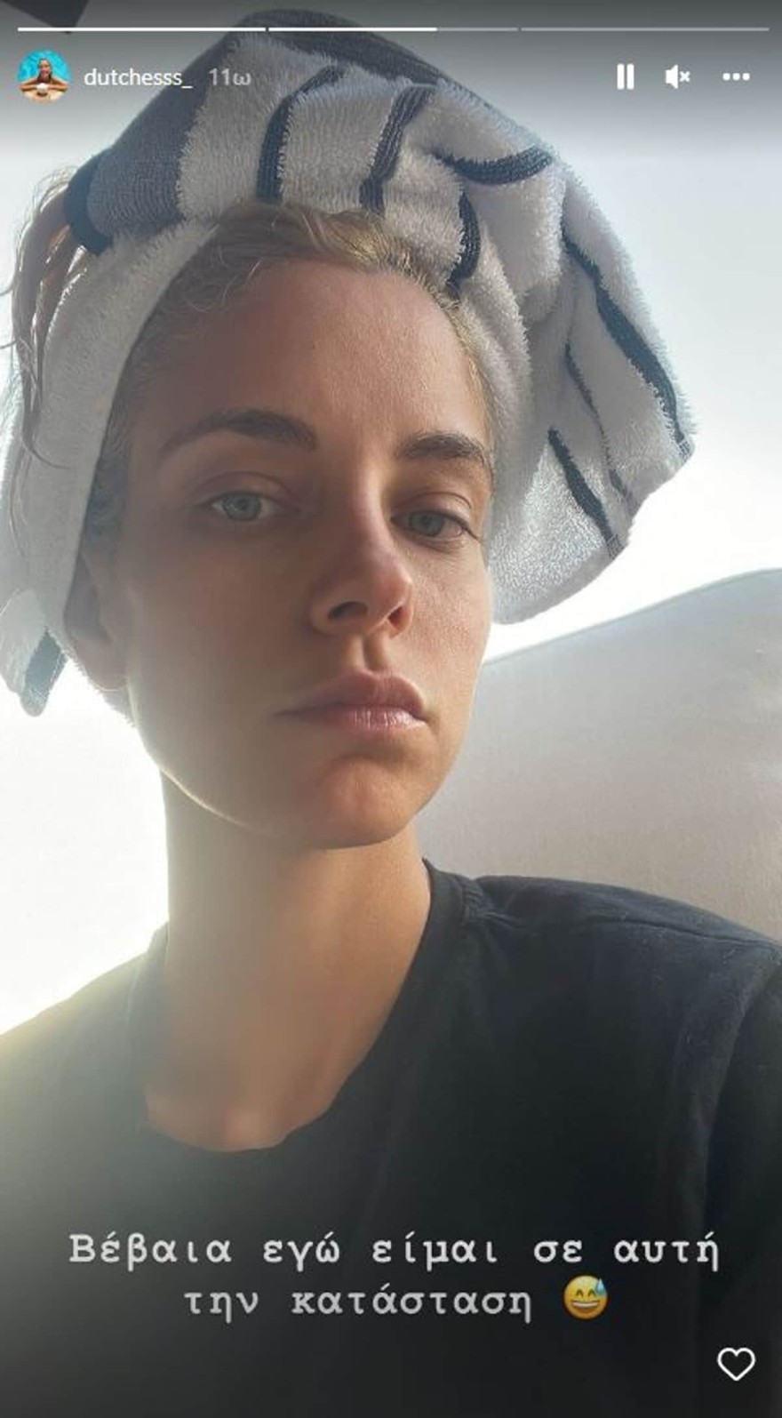 Δούκισσα Νομικού