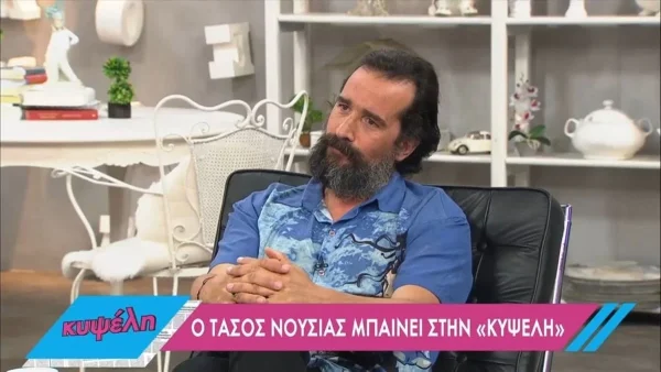 «Βέβαια υπήρχε στρατός...» - Το άγνωστο περιστατικό που αποκάλυψε ο Τάσος Νούσιας που έγινε στα γυρίσματα ταινίας