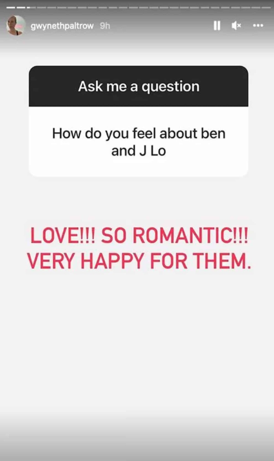 Η αντίδραση της Γκουίνεθ Πάλτροου στον γάμο του Μπεν Άφλεκ