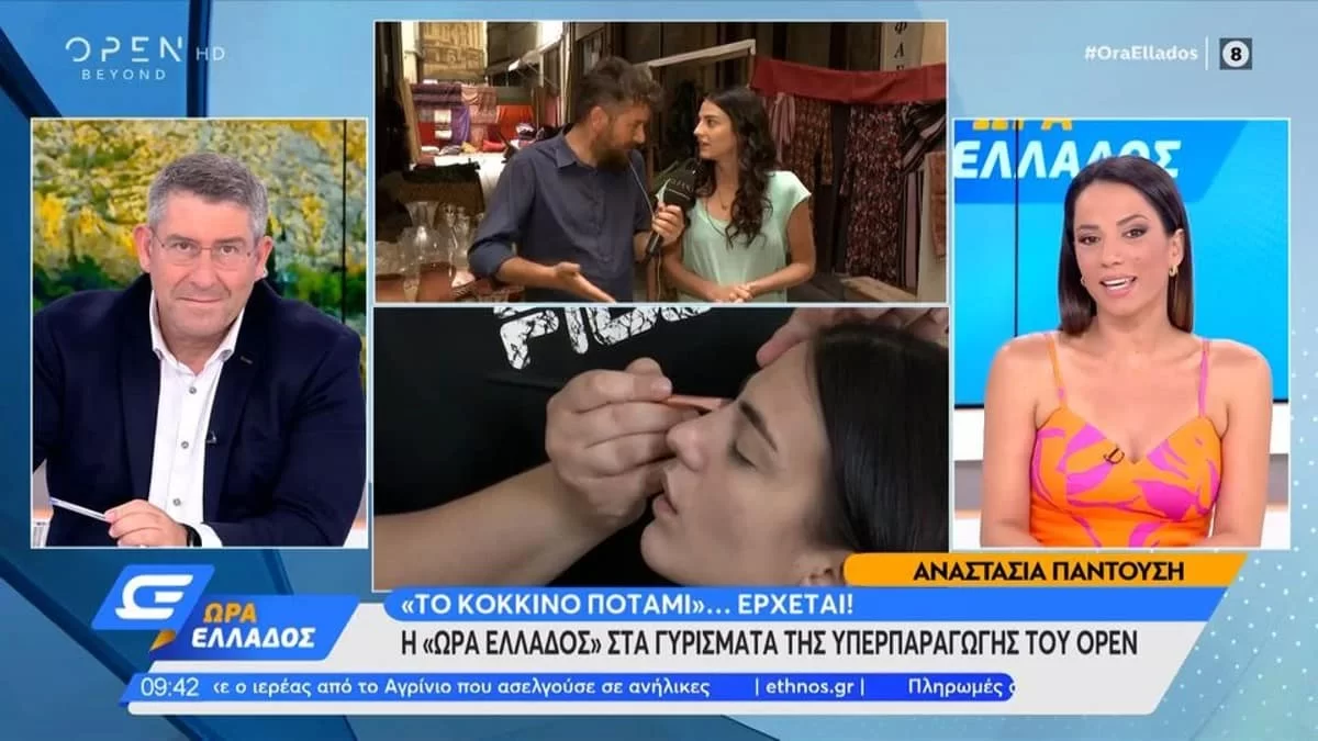 «Δεν γνωρίζαμε ότι...» - Η έκπληξη της Αναστασίας Παντούση για τη συνέχεια της σειράς Κόκκινο Ποτάμι