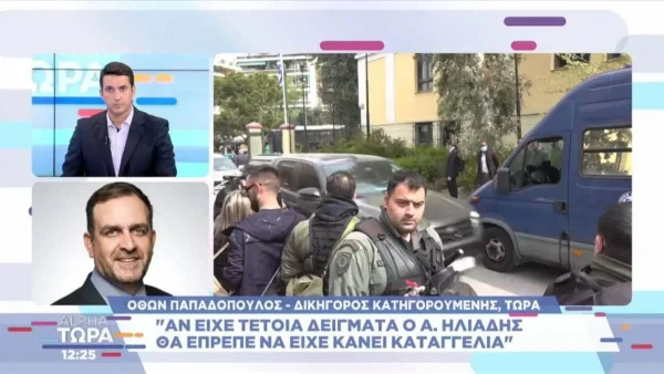 Τραγωδία Πάτρα: ''Αν είχε τέτοιες ενδείξεις έπρεπε να...'': Στην αντεπίθεση η πλευρά Πισπιρίγκου για τις δηλώσεις του γιατρού Ηλιάδη