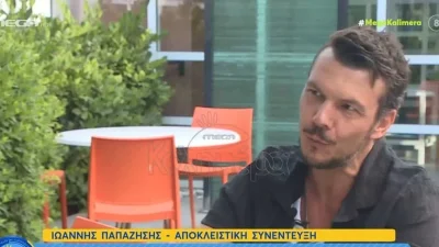 «Και νόμος να μην υπήρχε...» - Η απόφαση Παπαζήση και Αδαμοπούλου για τον γιο τους μετά τον χωρισμό