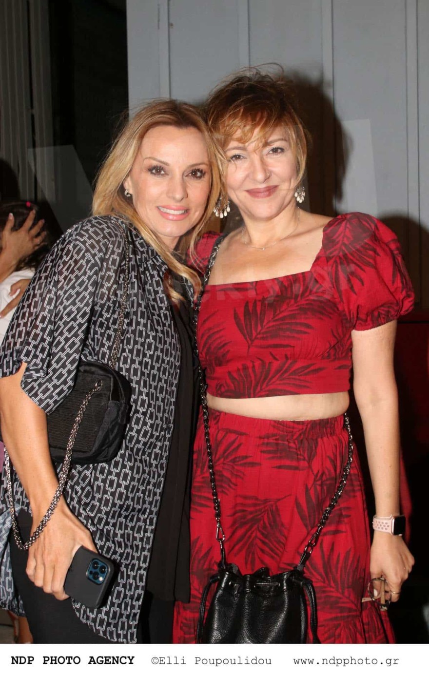 Έξοδος για την Πέγκυ Ζήνα