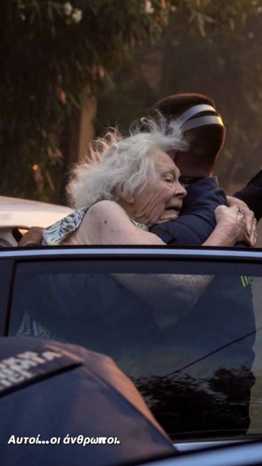 Πηνελόπη Πλάκα