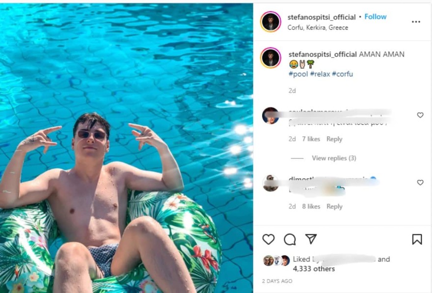 Στέφανος Πιτσίνιαγκας