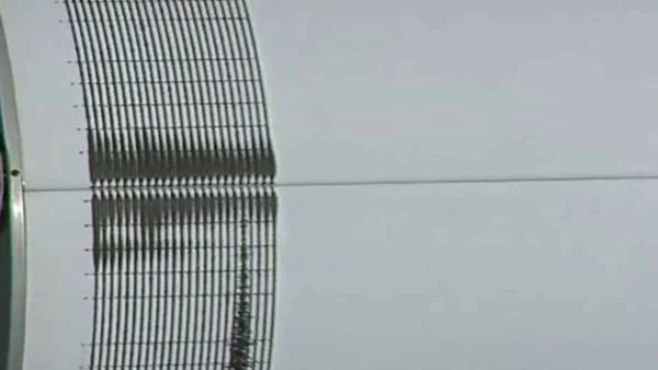 Σεισμός ξανά στο Αρκαλοχώρι!