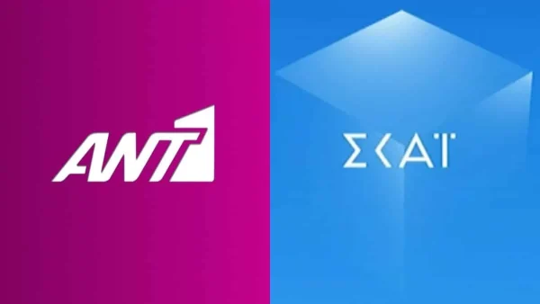 Από τον ΣΚΑΙ στον ΑΝΤ1 - Μεταγραφή "σεισμός" για γνωστή δημοσιογράφο