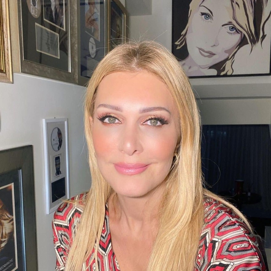 Νατάσσα - Σπίτι