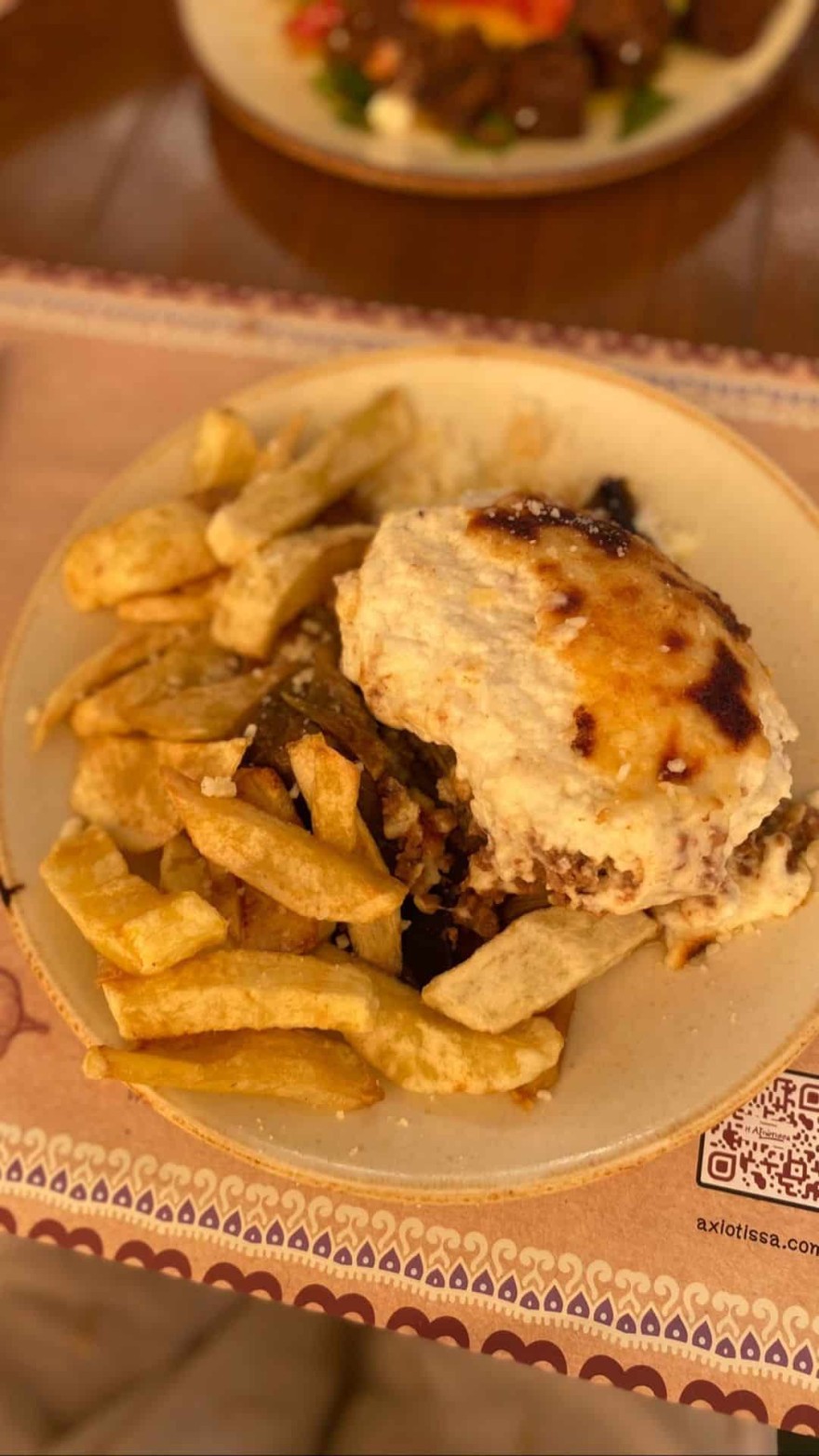 Κωνσταντίνας Σπυροπούλου έγκυος