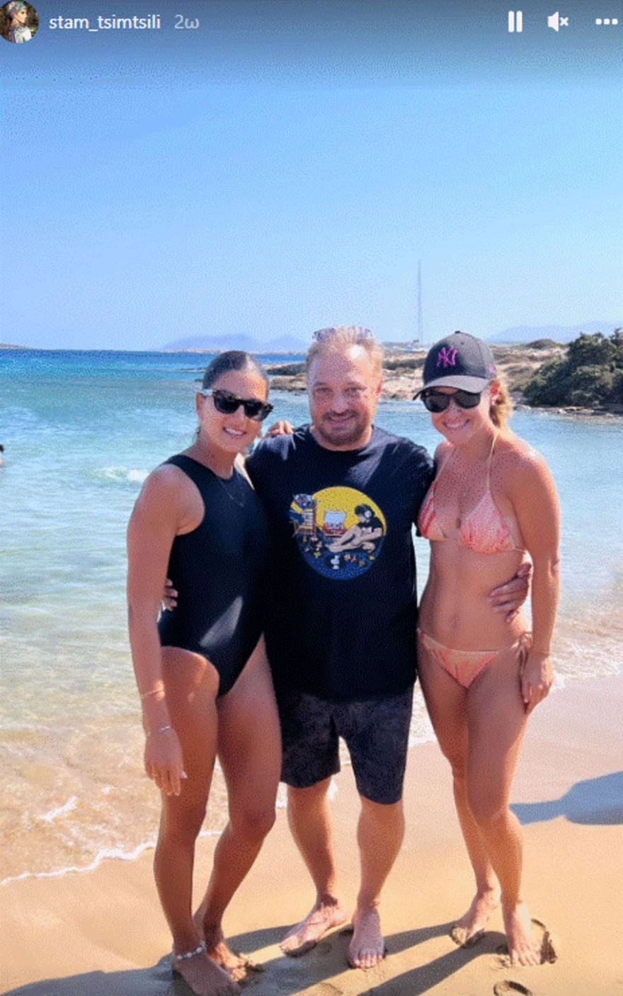 Τσιμτσιλή - Φερεντίνος