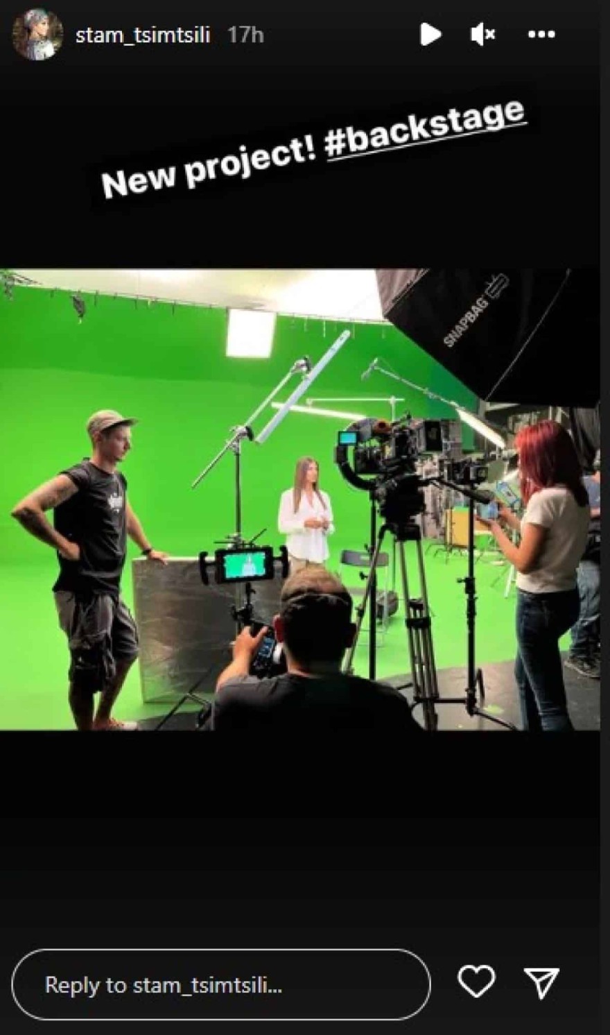 Ανάρτηση Σταματίνας Τσιμτσιλή