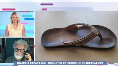 ''Ήταν σοκαριστικό, δέχτηκα και μερικές απειλές'' - Ο μουσικός με τις σαγιονάρες εξομολογήθηκε την εμπειρία του από το Μέγαρο