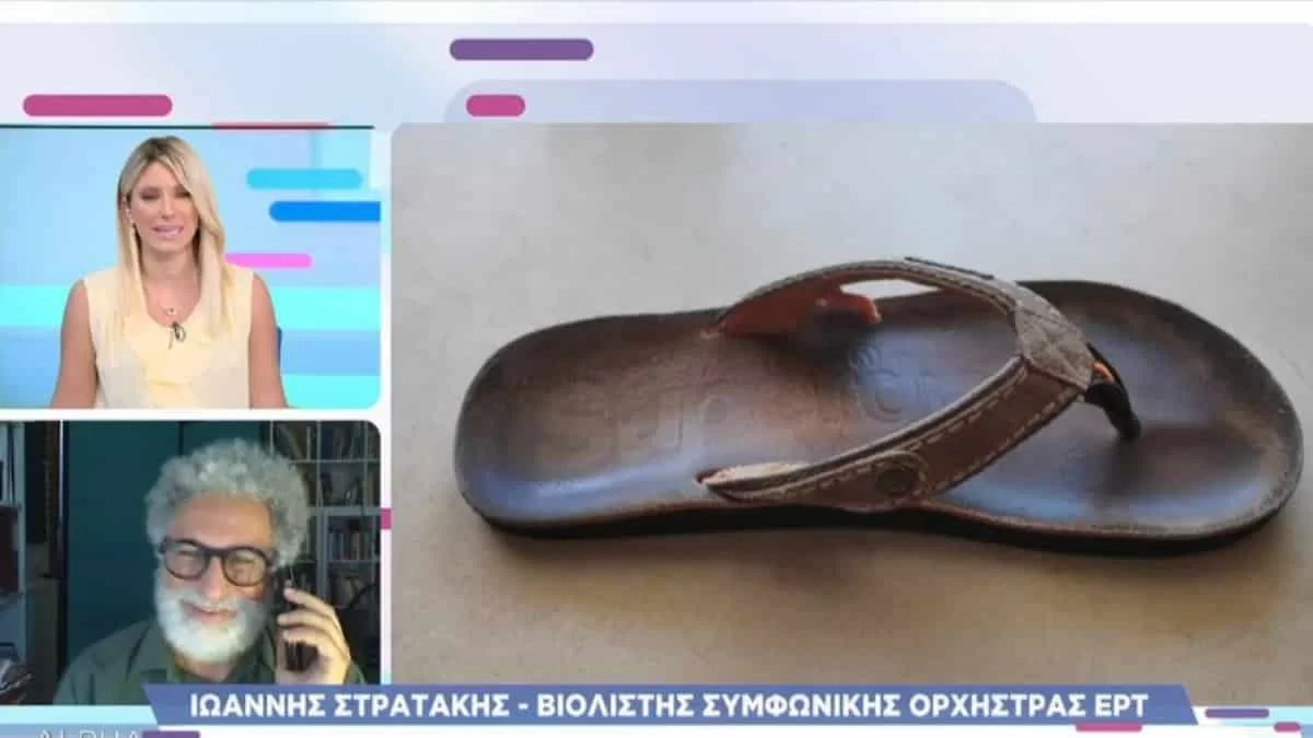 ''Ήταν σοκαριστικό, δέχτηκα και μερικές απειλές'' - Ο μουσικός με τις σαγιονάρες εξομολογήθηκε την εμπειρία του από το Μέγαρο