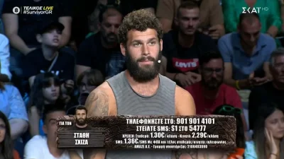 Survivor 5 - τελικός: «Θυμάμαι πως ήμασταν για...» - Η αναφορά του Στάθη στην πιο δύσκολη στιγμή του