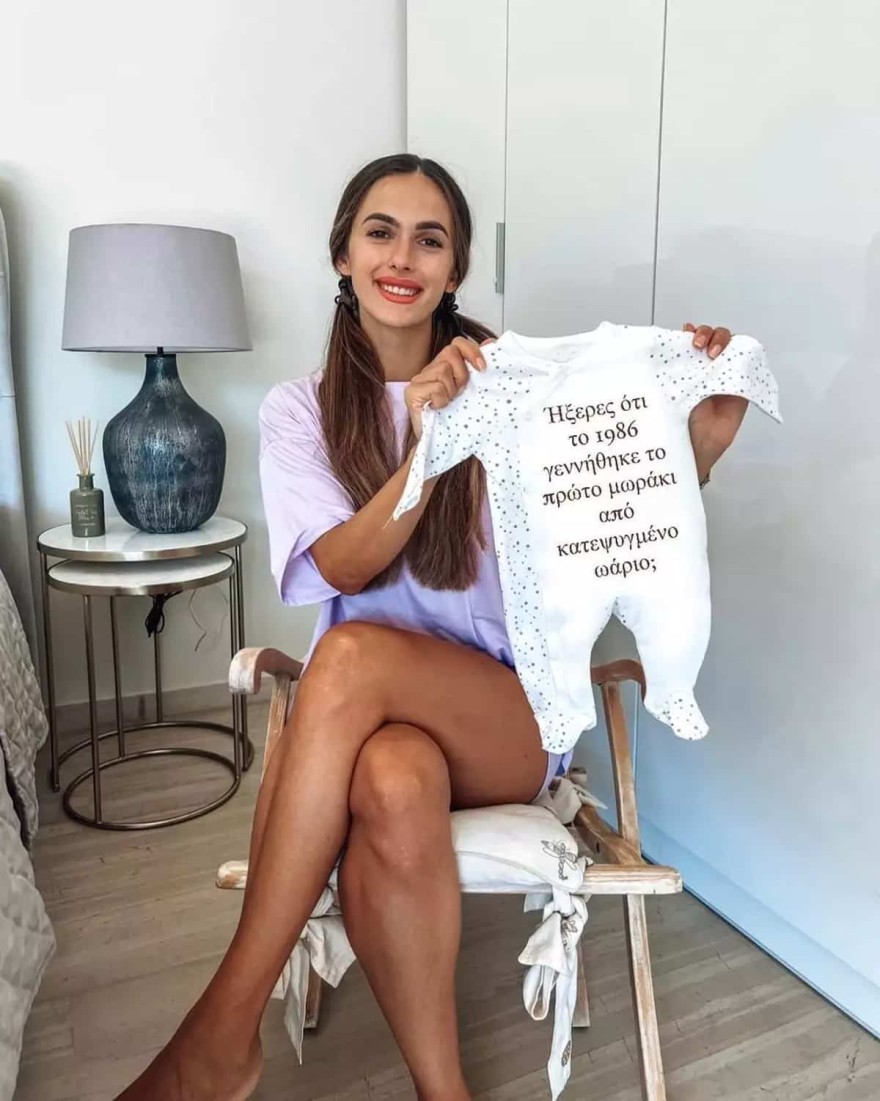 Τέα Πρέλεβιτς