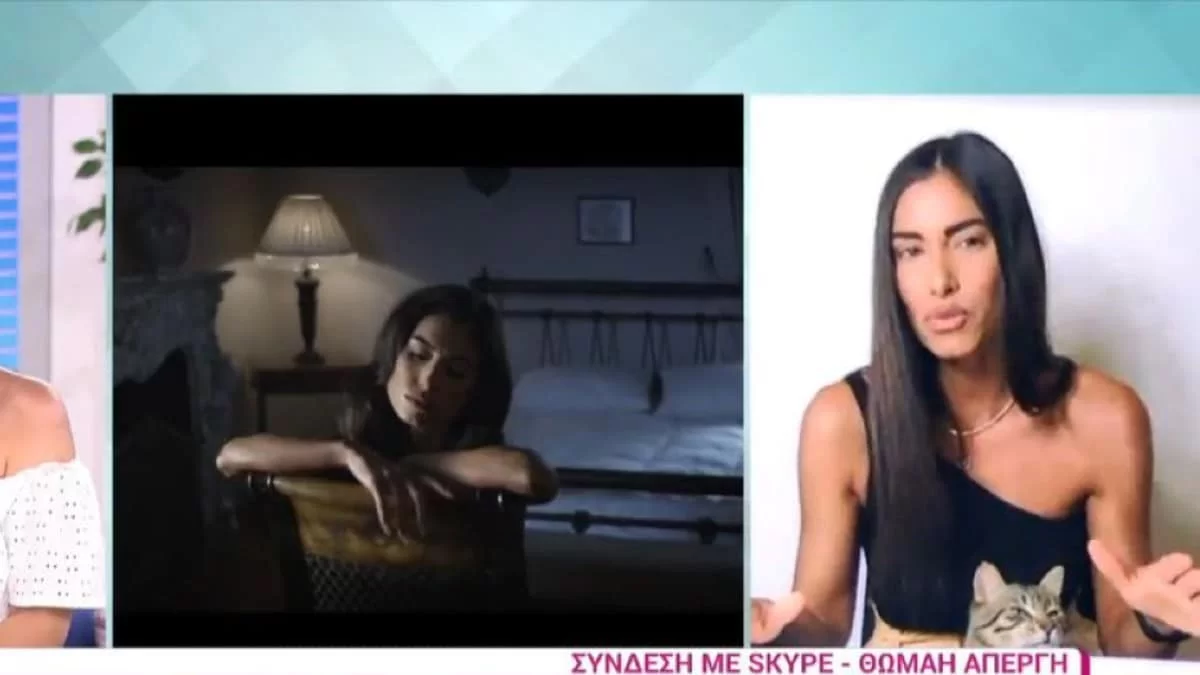 «Εδώ και 12 χρόνια με ταλαιπωρούσε...» - Η Θωμαής Απέργη σοκάρει για την κατάσταση της υγείας της