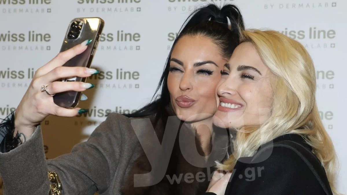 «Είσαι ο πιο δυνατός άνθρωπος...» - Η συγκινητική ανάρτηση της Δήμητρας Αλεξανδράκη για την εγκυμοσύνη της Ιωάννας Τούνη