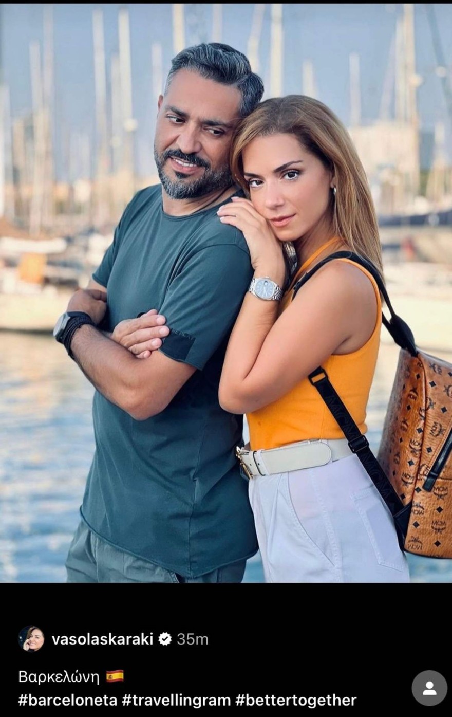 Στη Βαρκελώνη με τον Σουλτάτο και την κόρη της η Βάσω Λασκαράκη