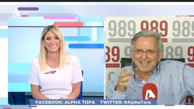 «ALPHA Τώρα»: Επική ατάκα από τον Βερύκιο στην Καϋμένου on air - «Δεν θέλω να γίνεις μία καινούρια Σταματίνα…»