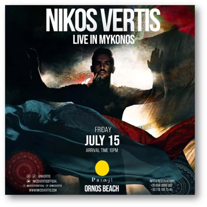 Η αφίσα για τη συναυλία του Βέρτη στη Μύκονο
