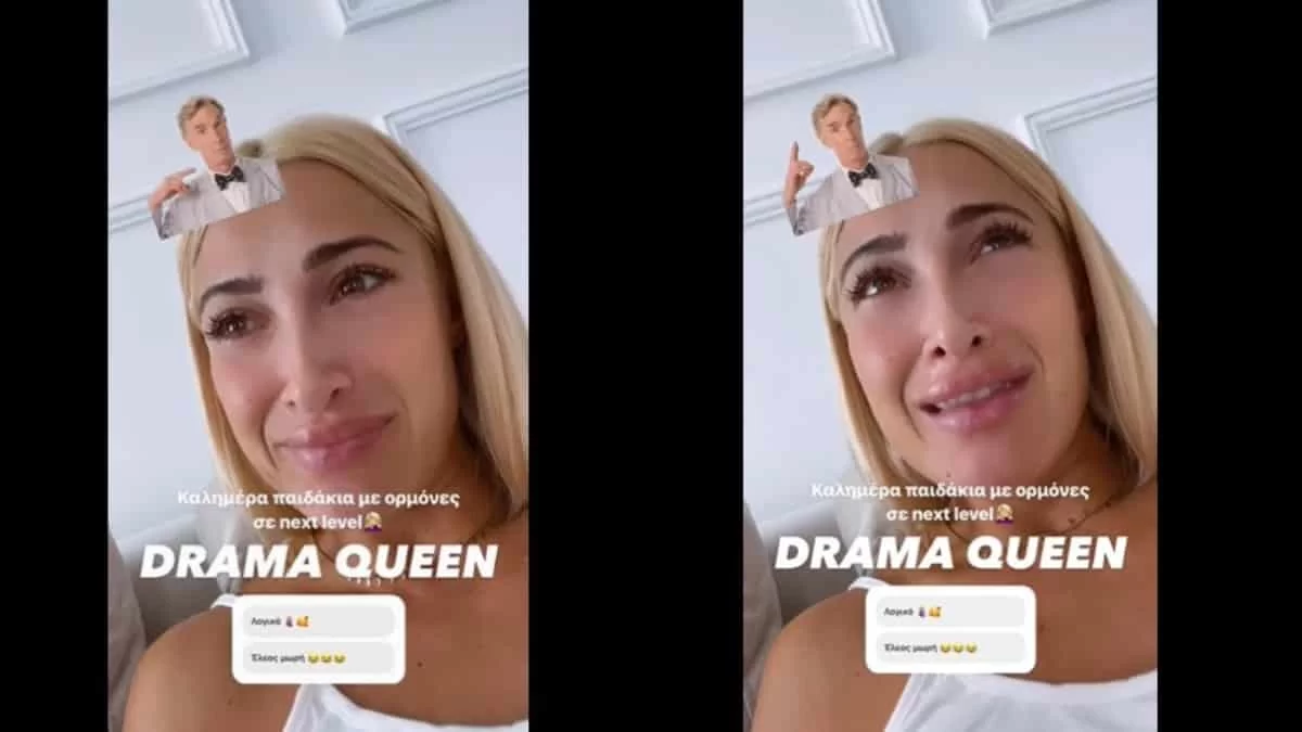 Σπάραξε στο κλάμα στα νέα της stories η εγκυμονούσα Ιωάννα Τούνη - Τι συνέβη