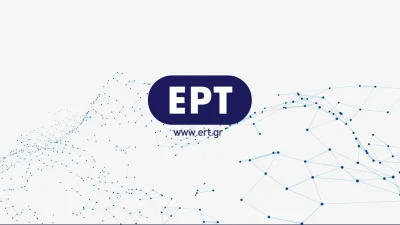 Ανατροπή στο κανάλι της ΕΡΤ - Αναλυτικά το πρόγραμμα