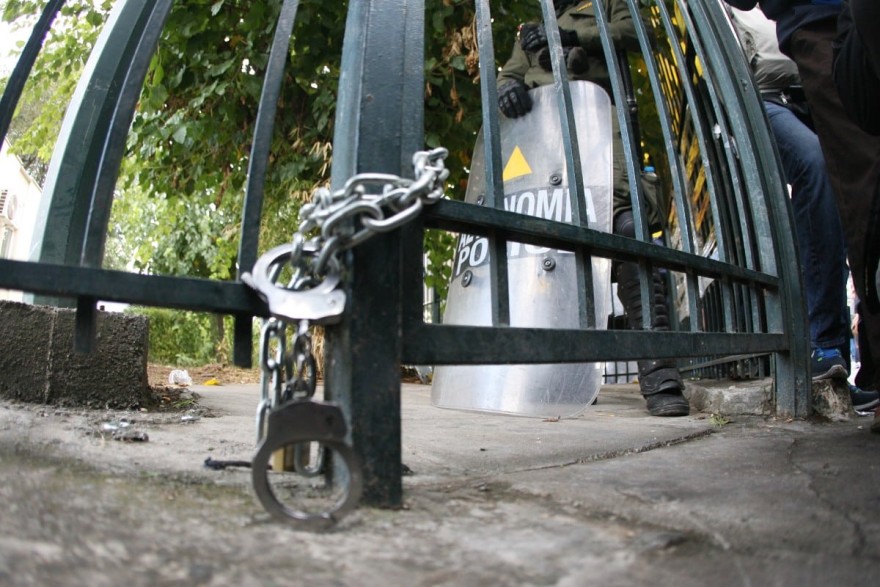 Άρτα- Έγκλημα