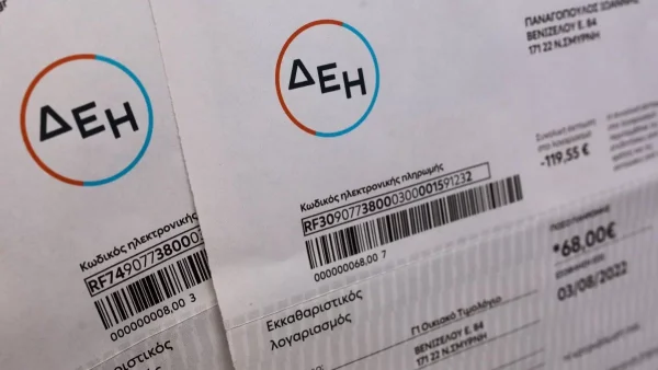 "Έσκασε" έκτακτη ανακοίνωση από την ΔΕΗ: Σε ποιες περιοχές κόβεται σήμερα (31/8) το ρεύμα