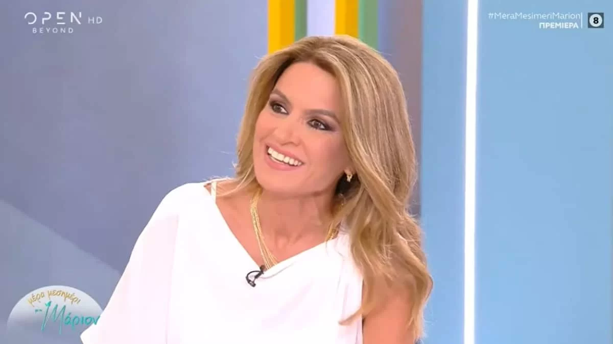 Άσχημα τα νέα για την Μαριόν Μιχελιδάκη - Μαθεύτηκαν λίγες ώρες μετά την πρεμιέρα της στο OPEN