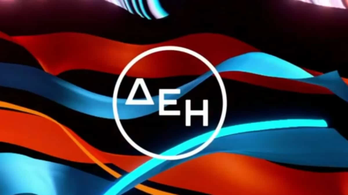 ΔΕΗ: Διακοπή ρεύματος σήμερα 6/8