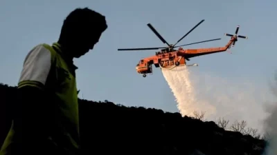 Φωτιά στη Φυλιαδώνα της Φθιώτιδας