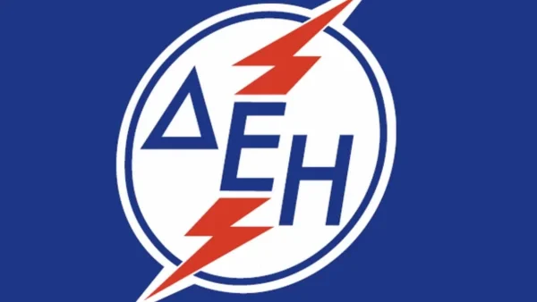 ΔΕΗ: Διακοπή ρεύματος σήμερα 12/8 σε περιοχές της Αττικής
