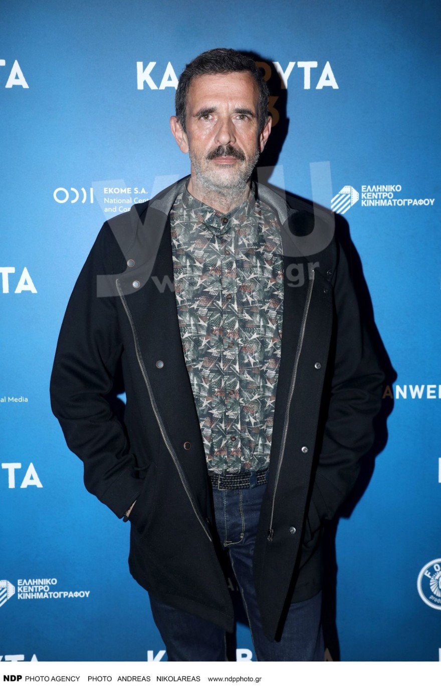 Λεωνίδας Κακούρης