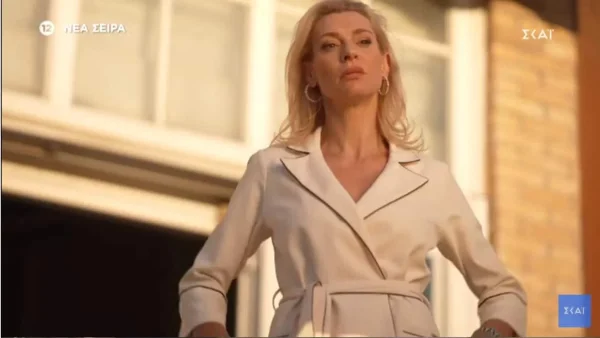 «Άγρια Γη»: Το νέο τρέιλερ της σειράς του ΣΚΑΙ κυκλοφόρησε και υπόσχεται μεγάλες ανατροπές και εξελίξεις