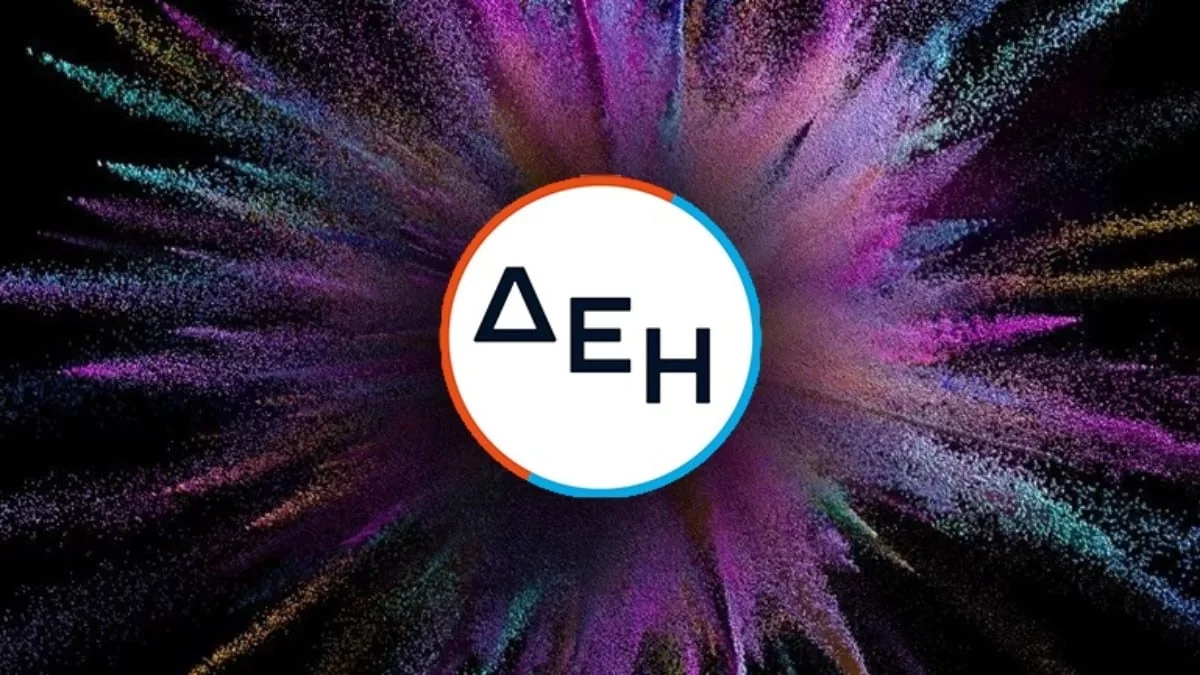 ΔΕΗ: Διακοπή ρεύματος σήμερα 4/8 σε 6 περιοχές