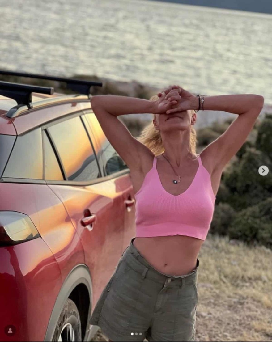 Η ανάρτηση της Ζέτας Μακρυπούλια