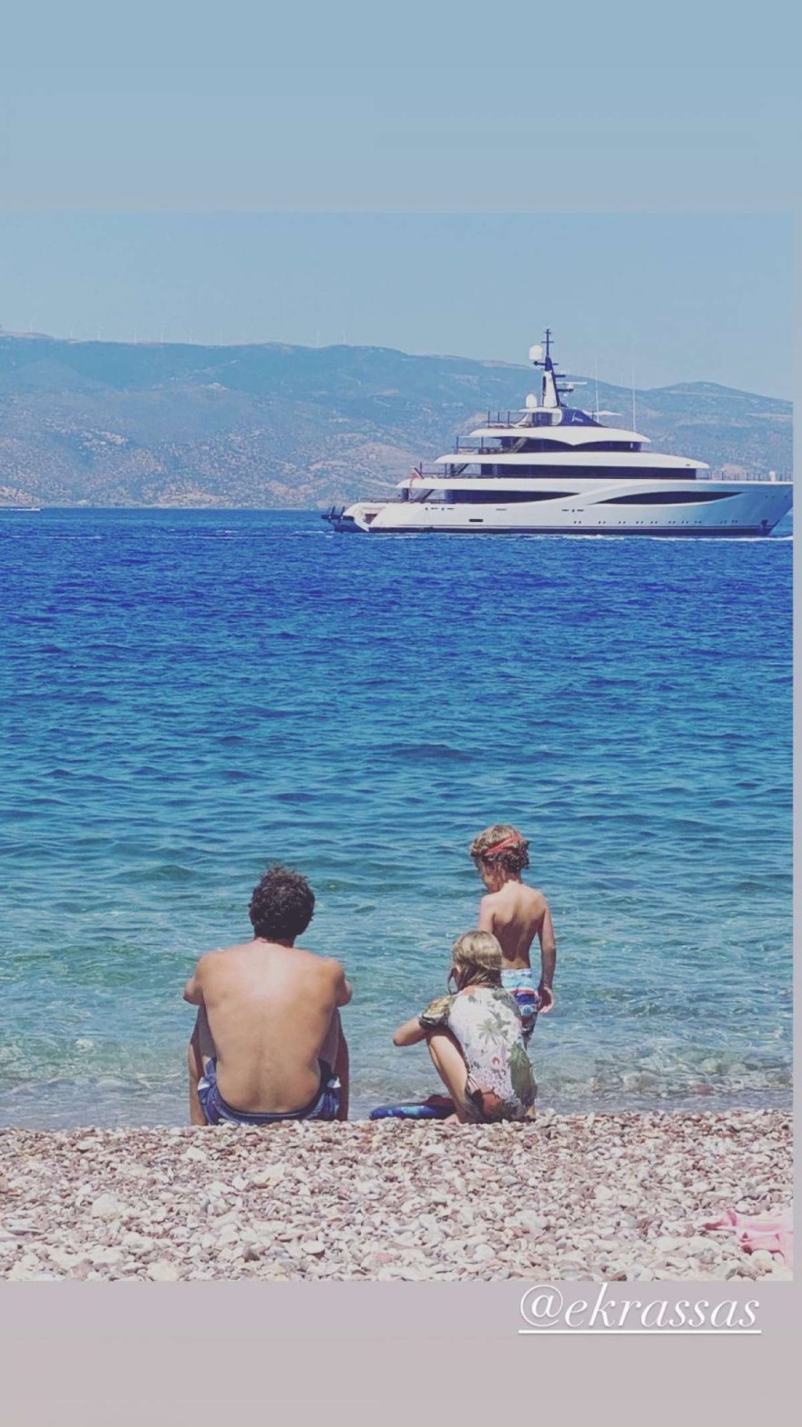 Η ανάρτηση της Βίκυς Καγιά