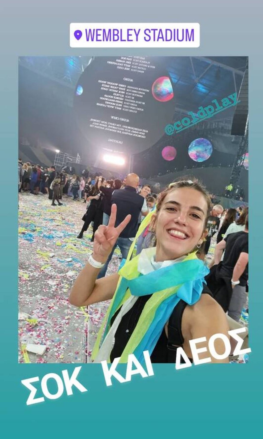 Τα τρυφερά στιγμιότυπα του Παπαζήση και της Παντούση στο Λονδίνο