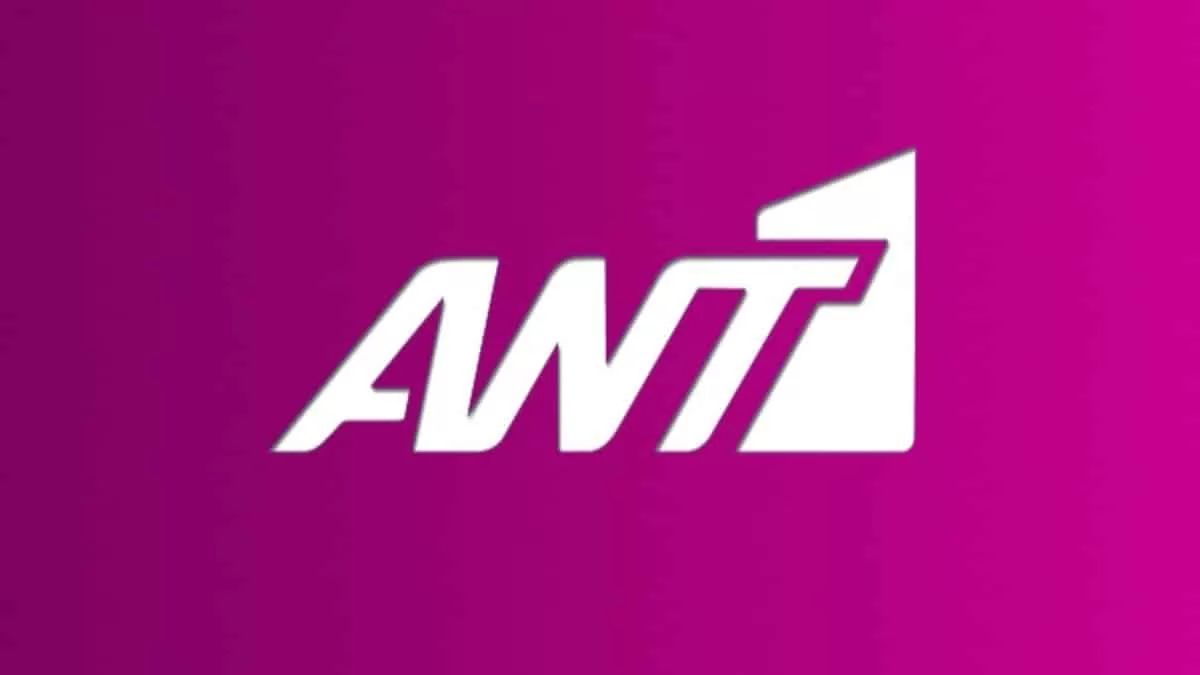 Καθημερινό πρόγραμμα του ΑΝΤ1 "χτύπησε" κόκκινο σε επανάληψη με το 18,6%