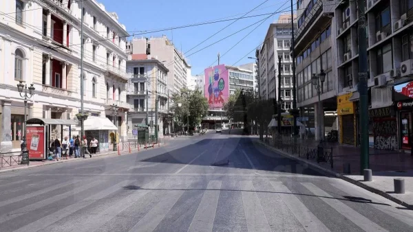 Δεκαπεντάυγουστος: Σε πόλη "φάντασμα' μετατράπηκε η Αθήνα