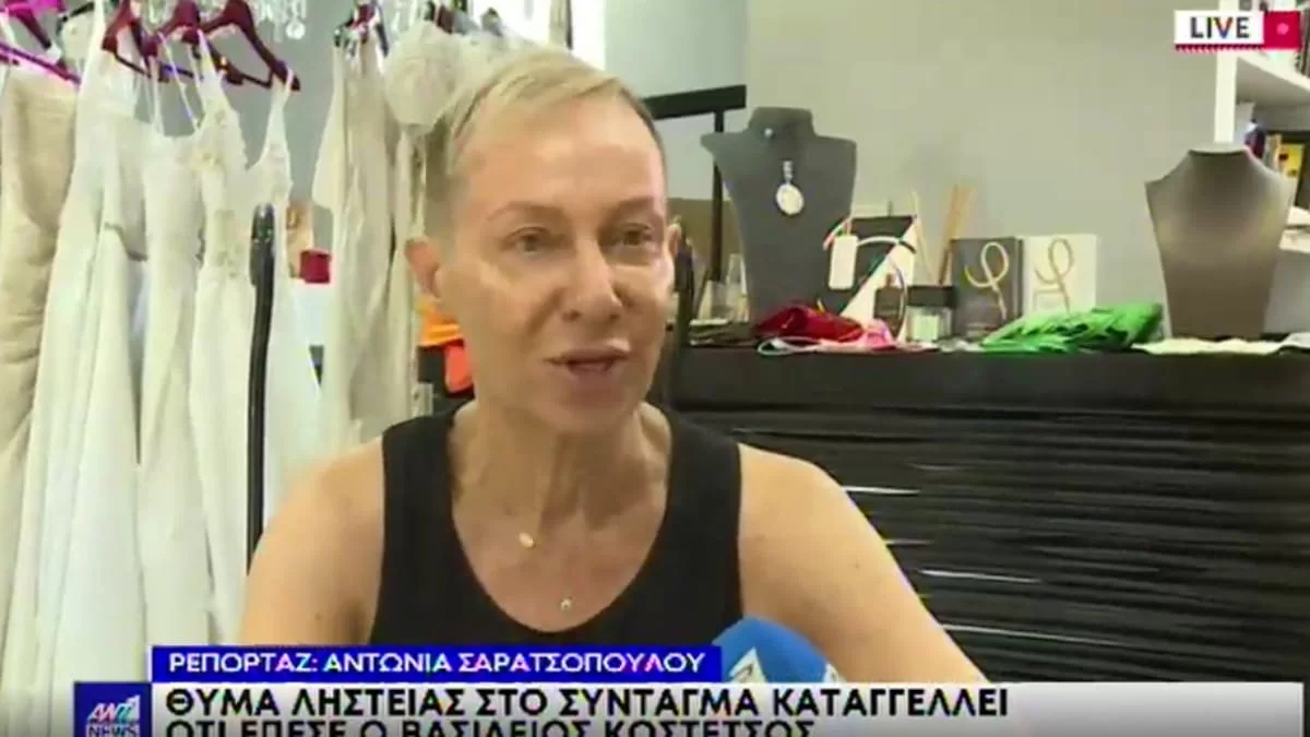 "Ένα μπουκάλι μου ήρθε στο κεφάλι! Έχασα..." - Οι πρώτες δηλώσεις του Βασίλειου Κωστέτσου μετά την επίθεση που δέχτηκε