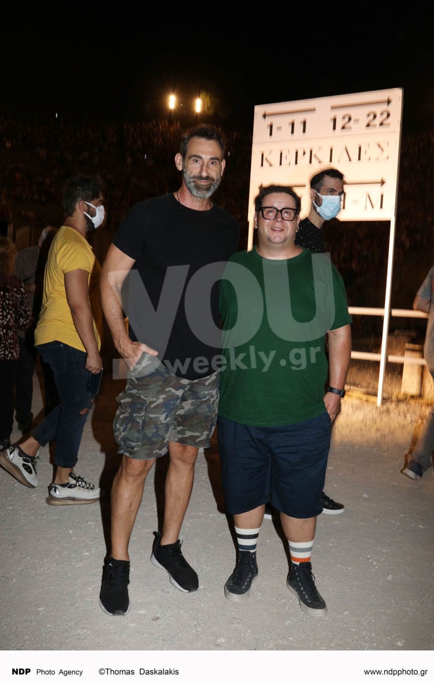 Μπίρκος - Κοψιδάς