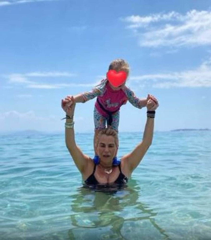 Τζένη Μπότση 